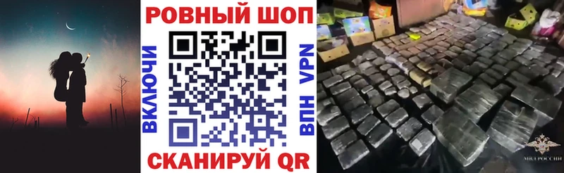 A PVP Арамиль