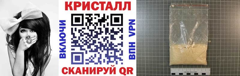 Купить  Арамиль  АМФ 97% 