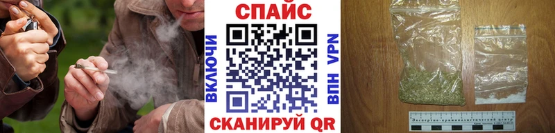 Купить  Арамиль  Бутират вода 