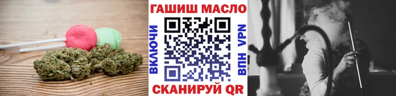 Купить  Арамиль  Canna-Cookies марихуана 