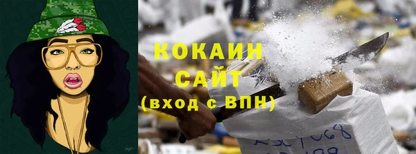 каннабис Кодинск