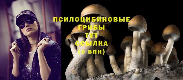 каннабис Кодинск