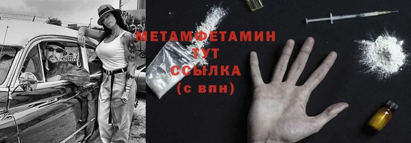 прущая мука Козельск