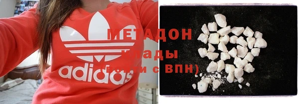 прущая мука Козельск