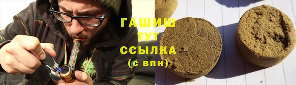 прущая мука Козельск