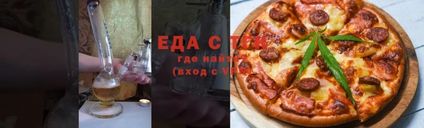 прущая мука Козельск