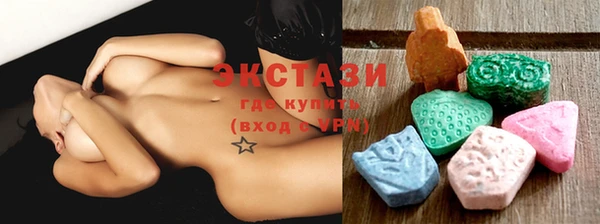прущая мука Козельск