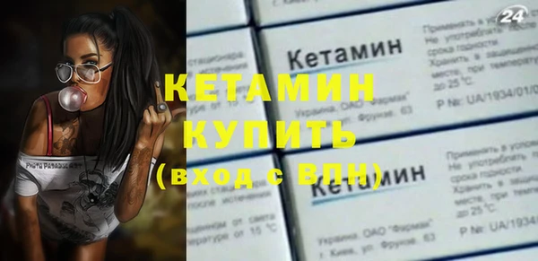 каннабис Кодинск