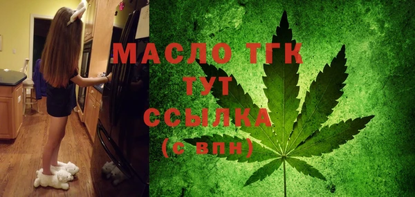 прущая мука Козельск