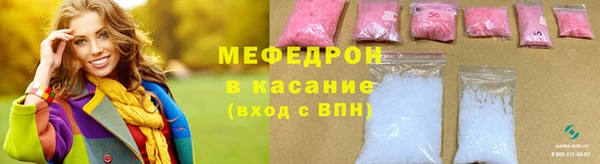 прущая мука Козельск