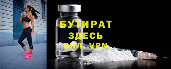 каннабис Кодинск