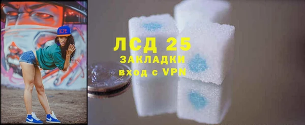 дурь Козловка