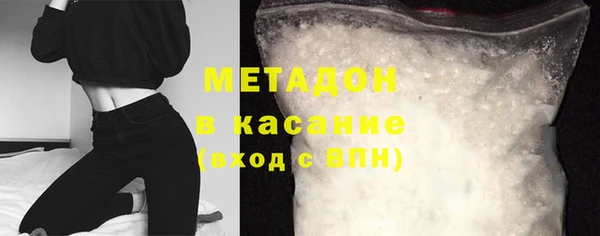 дурь Козловка
