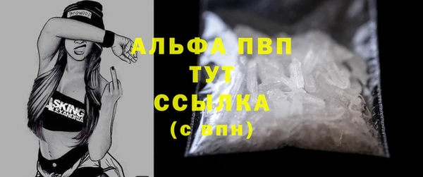 каннабис Кодинск