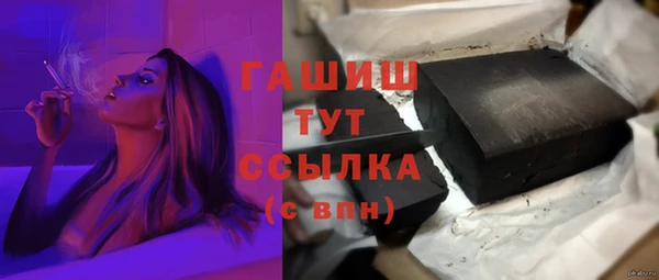 дурь Козловка