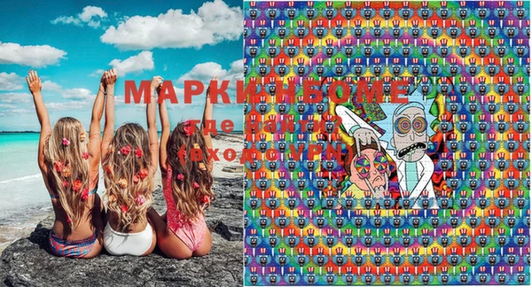 дурь Козловка