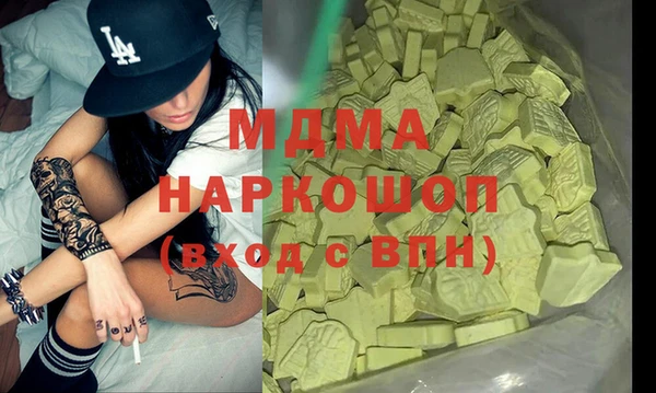 дурь Козловка