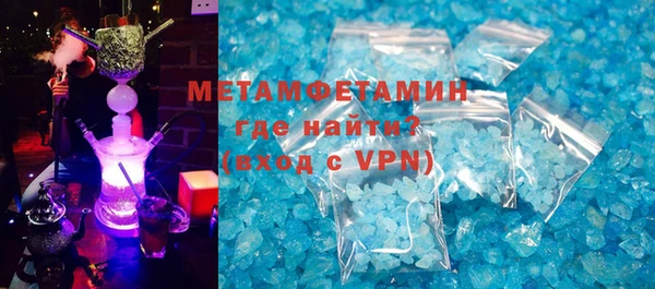 прущая мука Козельск