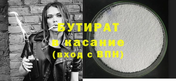 дурь Козловка