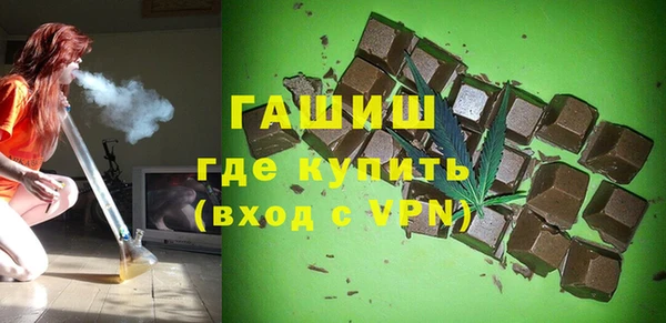 дурь Козловка
