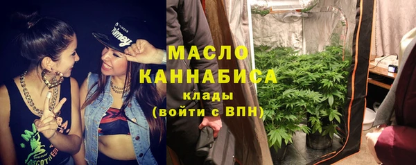 каннабис Кодинск