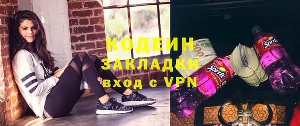прущая мука Козельск