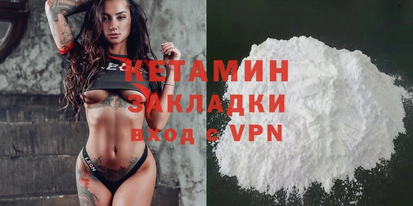 каннабис Кодинск