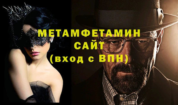дурь Козловка
