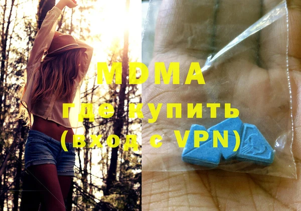 прущая мука Козельск