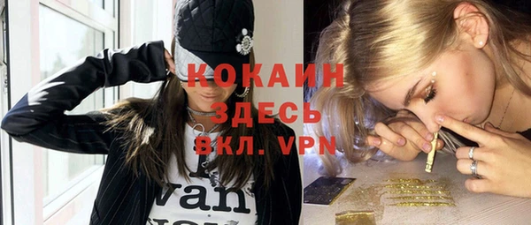 каннабис Кодинск