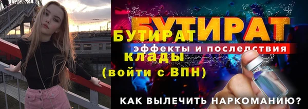каннабис Кодинск