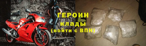 дурь Козловка