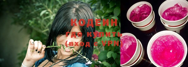 дурь Козловка