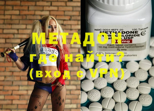 прущая мука Козельск