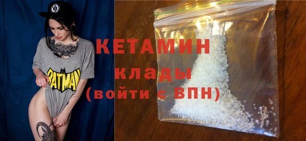 прущая мука Козельск
