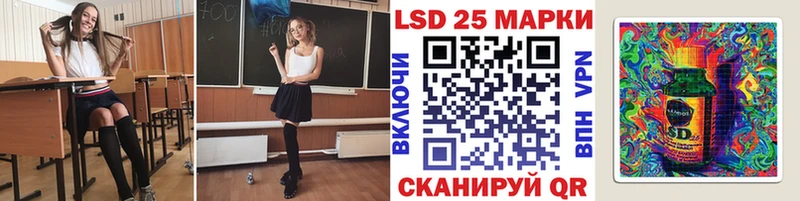 Купить  Арамиль  Марки N-bome 1500мкг 